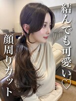 サク(Sac.) 顔周りカット×イルミナカラーSac.栃木優佑