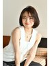 キッズカット無料☆カット+ハイクラスカラー+３stepTr【永田限定】　10500円