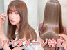 ハイダメージ特化：カット＋【TOKIO】４STEPトリートメント　門前仲町