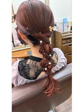 ワンイレブン 新橋銀座口(ONE_ELEVEN) 編み下ろし