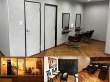 モナ ソル(MONA.SOL)の雰囲気（ブリーチ/ダブルカラー/ハイライト/髪質改善/韓国レイヤー/葛西）