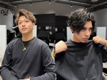 ドゥーエン 上本町店(DoEN)の写真