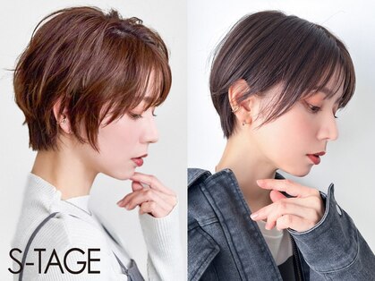 エステージ 日根野店(S-TAGE)の写真