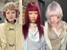 《色持ち、透明度up》カット+ケアブリーチ2回+艶カラー