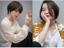 【人気の秘訣☆】扱いやすくおしゃれで可愛いショートが得意☆