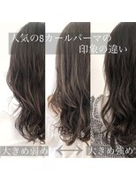 グレージュ/デジタルパーマ/ゆるふわミックス/結べる/高柳
