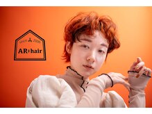 アール ヘア(AR hair)