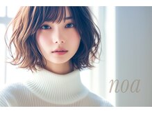 ノア(noa)