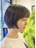 【11月限定/平日限定】カット+カラー+ハイライト￥12000~[女性限定/ショート]