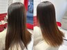 【毎日のアイロン要らず朝の10分が時短に】カット+美髪縮毛矯正+髪質改善
