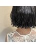 カット+パーマ+トリートメント