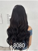 外巻き｜韓国巻き