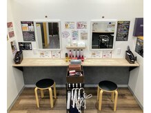 スマートカラー キレイ マルアイジェームス山店(Kirei)の雰囲気（レディマプレミアムローション含め,全ての商品を無料で使えます）