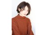 【★女性人気No.2★】カット＋ナチュラルカラー8500円