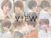 VIEW EHIMEのStylist紹介[ショートボブ/ミディアム/ロング顔まわり/韓国/髪質改善/カラー]