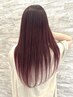 【夏のキャンペーン】カット+イルミナ+髪質改善トリートメント19300→9500