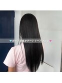黒染めじゃない暗髪カラー