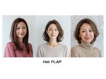 ヘアーフラップベイエリア(Hair FLAP bayarea)の雰囲気（大人女性にもご満足いただけるご提案をご用意しています◎）