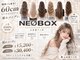 ネオボックス 心斎橋 難波(NEOBOX)の写真