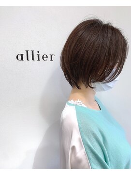 カルムアリエ(CALME allier) 丸みのあるショート　ダメージ予防　ピーチベージュ
