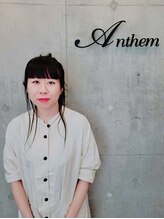 アンセム(Anthem) 森崎 千尋