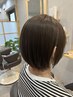 【艶サラヘア♪】　カット+髪質改善ストレート+トリートメント+ホームケア