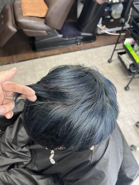 クリープ(Creep) ブルーー。