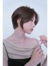 【山下限定】パーソナル骨格診断カット＋極上ヘッドマッサージトリートメント