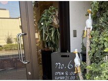 ヘアアトリエ ナンバーシックス(HAIR ATELIER no,6)