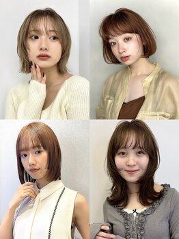 ソワ 錦糸町(soi)の写真/【錦糸町駅北口】《カット+カラー￥6400～》アレンジ自由自在の似合わせカットで小顔効果◎[soi錦糸町]