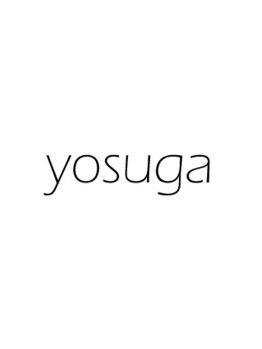 ヨスガ(yosuga)の写真/☆私らしさを引き出す♪一人ひとりに本当に似合うスタイルが見つかるサロン