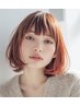 【カラーリスト限定、カラー施術のみ】 ¥4235~