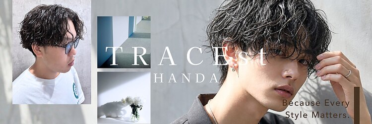 トレース 半田店(TRACE)のサロンヘッダー