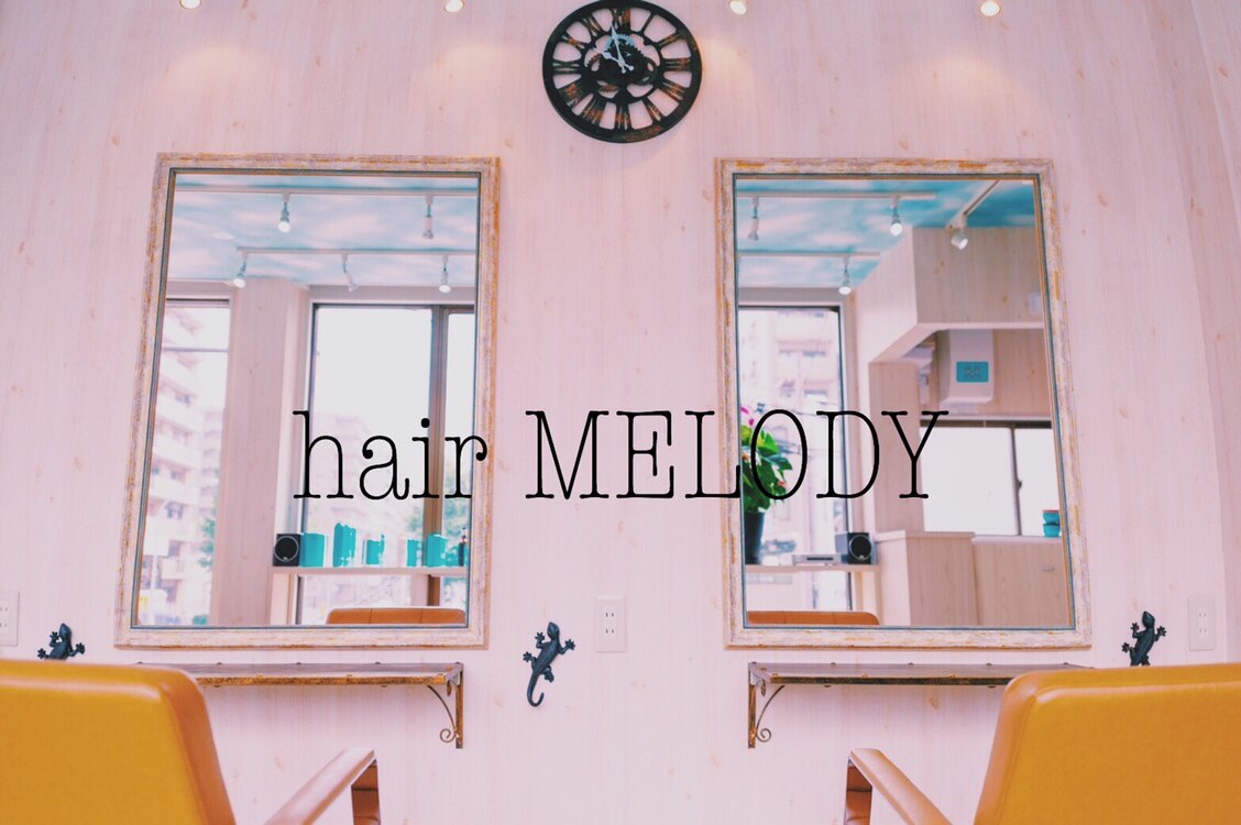 ヘアー メロディー(hair MELODY)｜ホットペッパービューティー