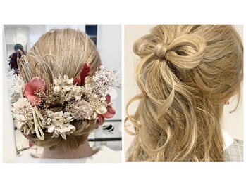 hair resort lachiq R+【ヘアーリゾート ラシック アールプラス】