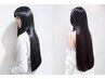 カット＋髪質改善　4ｓｔｅｐAujua トリートメント　￥7700