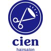 シエン(cien)のお店ロゴ