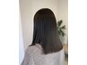 【平日限定】カット+ストレート（縮毛矯正）19250→16800