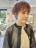【カジュアルな雰囲気をプラス】カット＋根元から無造作パーマ　16,000yen