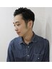 ◆トップスタイリスト栗山メンズカット＋頭皮のクレンジングスパ◆6,200円
