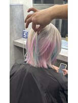 いろあそび 町田&nbsp;グラデーションデザイン