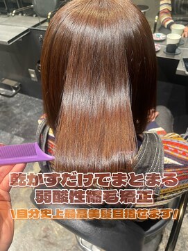 エノア 東京(ENORE) 20代/30代/40代/ 50代/縮毛矯正/内巻きワンカールボブ