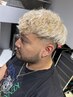 【初回限定】メンズカット＋ブリーチ2回＋カラー　【横浜駅/MEN’S /メンズ】