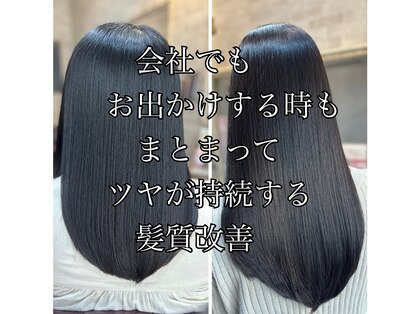 レーヴェ 吉祥寺(Reeve)の写真