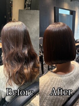 エノア 東京(ENORE) 弱酸性縮毛矯正