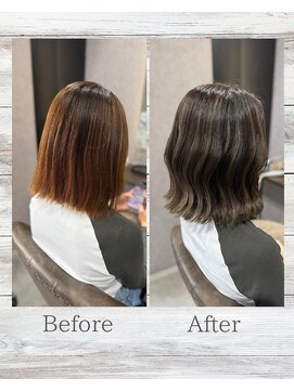 ティーリング 天王町(T ring) アッシュグレージュ