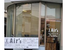 エアーズ(Air's)の雰囲気（外観はこのようになっております）