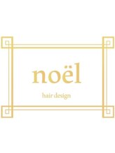 noel hair design