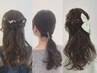 【もよ指名】ヘアセット(飾りなしor持ち込み)7000→5500