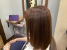 大人女性のための「キラ髪メニュ」￥19800→￥18700 髪と頭皮を優しく保護☆